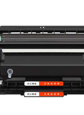 适用理光M340L粉盒SP230dnw SP230fnw SP230sfnw硒鼓M340碳粉盒