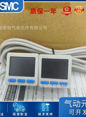 SMC压力开关ZSE20AF-T-M5-J ZSE20AF-V-M5-J ZSE20AF-X-M5压力表