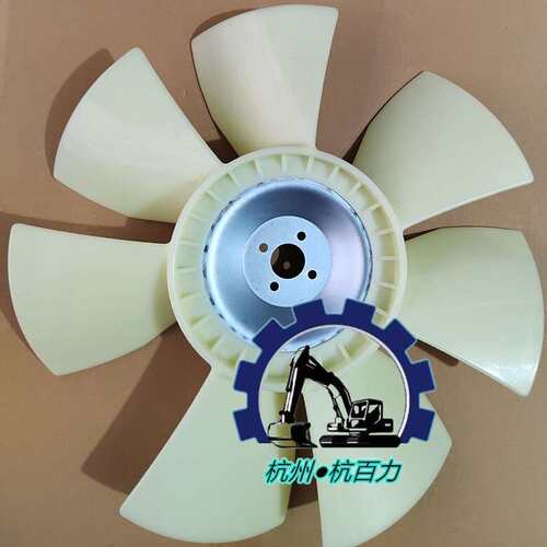五十铃4BG1发动机风扇叶 8-97161599-0 8971615990