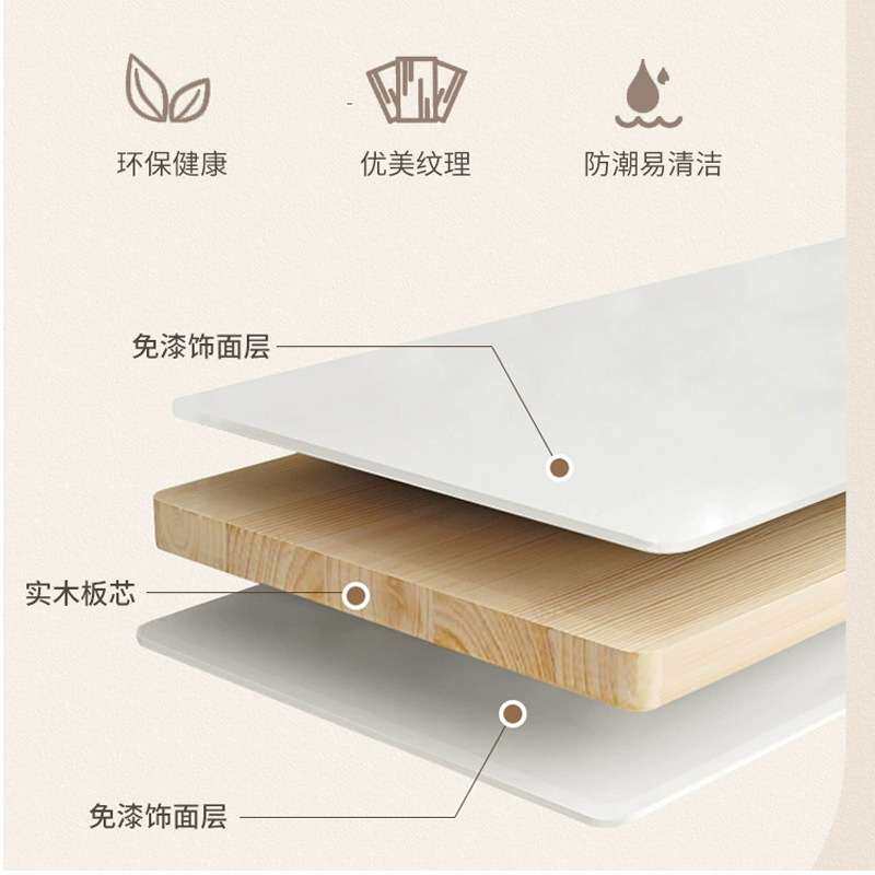 柚木色简约现代家用客厅厨房橱柜餐边柜实木储物柜酒柜民宿茶水柜