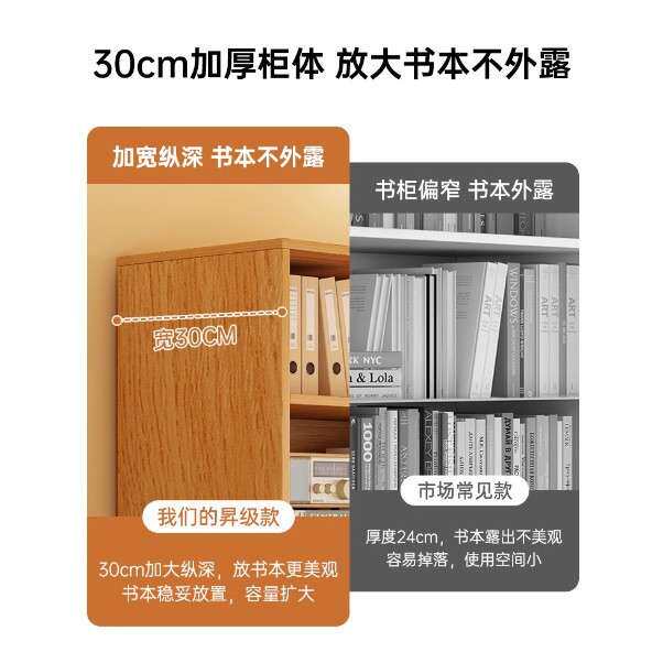 实木书柜大容量展示柜转角柜多层储物柜落地家用开放式客厅收纳柜