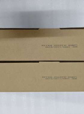 适用 柯美BH C1085 1100 6085 6100 定影下辊 压力辊 胶辊