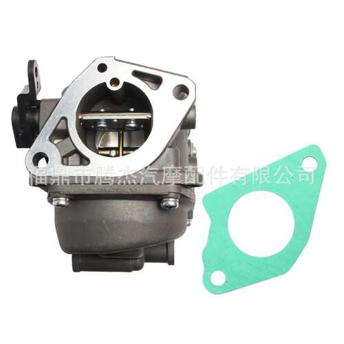 跨境舷外机化油器15HP 16100-ZV4-D22 BF15A1 A2 AH AK AM AW