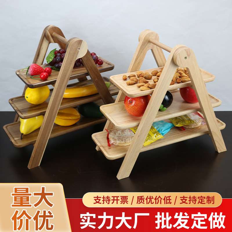 现货三层折叠火锅食材置物架木质蛋糕食品糖果托盘甜品糕点展示架