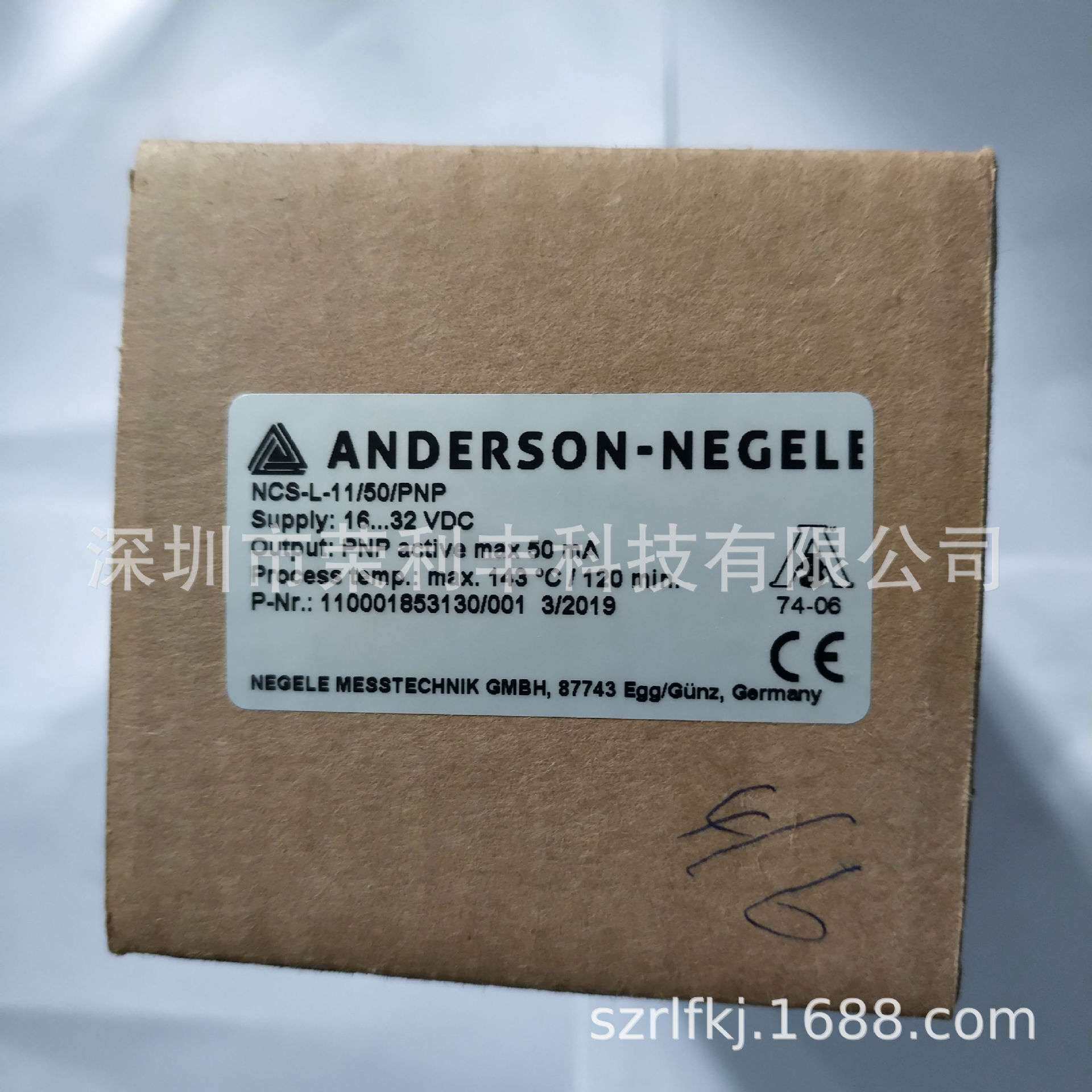 德国ANDERSON-NEGELE液位开关  NCS-11/PNP电容式液位开关现货