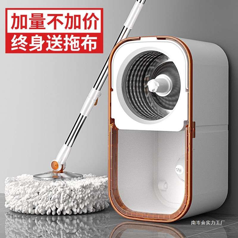爱格旋转拖把2025新款家用一拖净双驱省力甩干墩布自动脱水免手洗