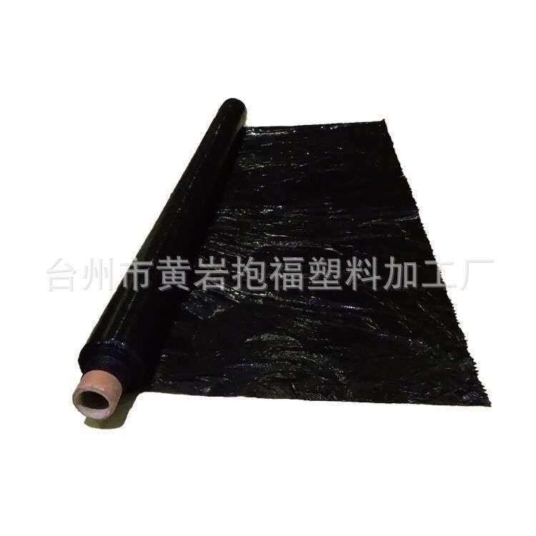 现货农用黑色小葱胡萝卜打孔膜 单孔2厘米孔径 宽1.15 蔬菜除草膜,鲜花速递/花卉仿真/绿植园艺,割草机/草坪机,淘宝优惠券,粉丝福利购,淘宝优惠卷