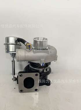 JP45K涡轮增压器总成1000714244潍柴WP2.3国五发动机配件