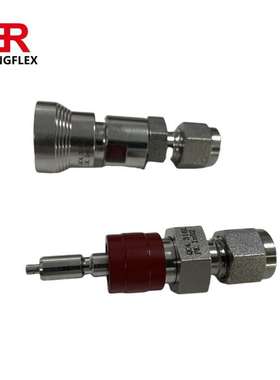 KUNGFLEX ND系列快换接头 316L材质 3000psi NPT 国产替代CPI接头