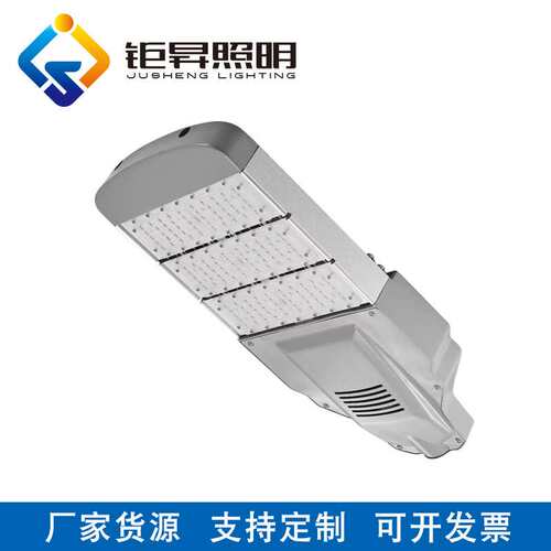 Lled路灯头 户外模组路灯 市政工程路灯 高光效模组光源 200W路灯
