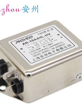 安州滤波器 380V440V 1A2A3A5A6A10A15A20A高压电源滤波器