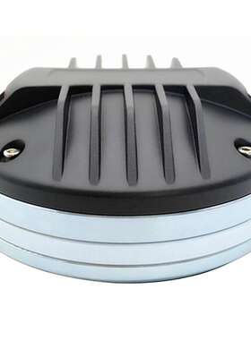 音之初PRO-DE1010高品质1700w扬声器8欧姆100芯钕磁高音头