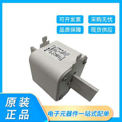 BUSSMANN巴斯曼快速熔断器170M系列保险丝底座