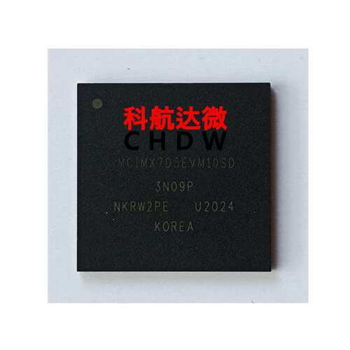 MCIMX7D5EVM10SD MCIMX7D5EVK10SD MIMXRT1064CVJ5B IC控制器芯片