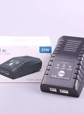 航模ToolkitRC C3平衡充电器 2S 3S 25W LiPo LiHv简易通用充FPV