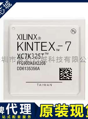 XC7K325T-2FFG900I XC7K325T FCBGA-900 可编程逻辑器件芯片 原装