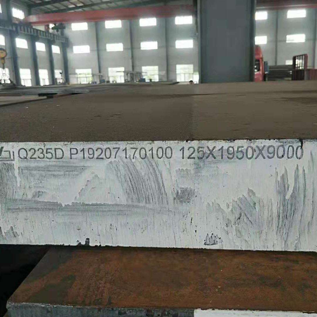 超高层建筑结构承重用Q390GJD-Z35高建钢板切割零售加工