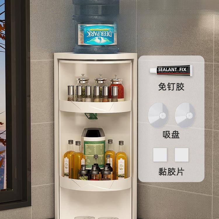 厨房专用可旋转置物架转角360度调味料调料调料品壁挂免打孔收纳