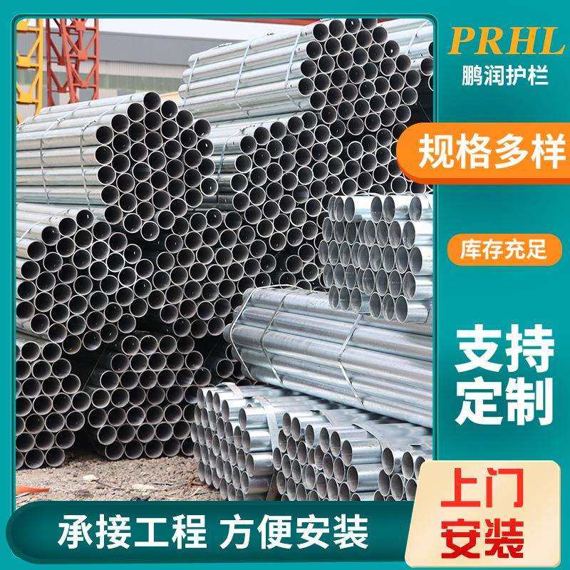 高速公路护栏板配件厂家直供圆立柱镀锌方法兰镀锌防腐防撞防护,鲜花速递/花卉仿真/绿植园艺,割草机/草坪机,淘宝优惠券,粉丝福利购,淘宝优惠卷