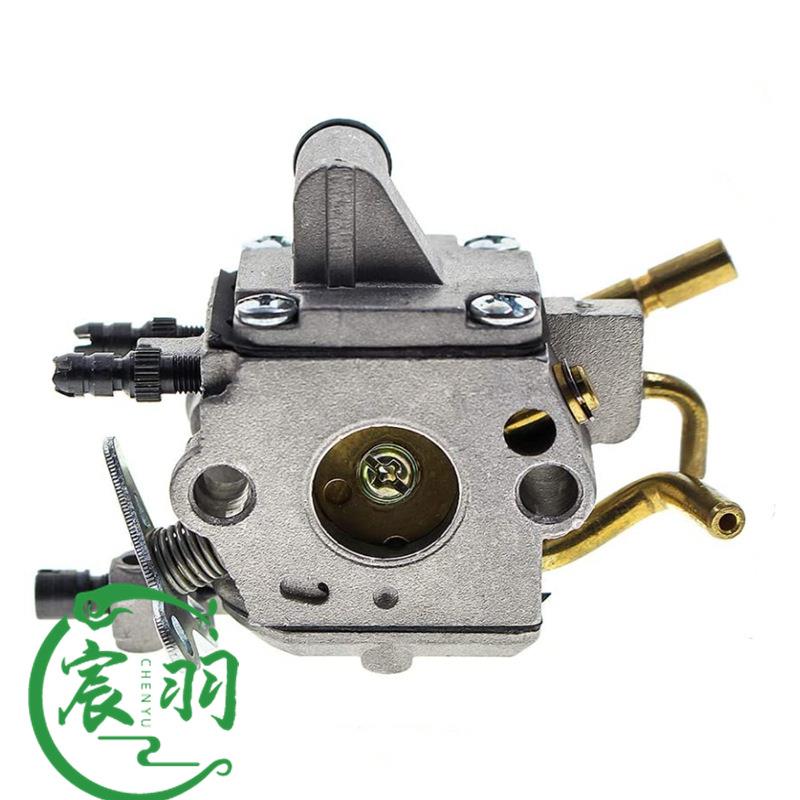 宸羽MS192 MS192T MS192C化油器总成 纸垫 燃油滤 油管油锯配件