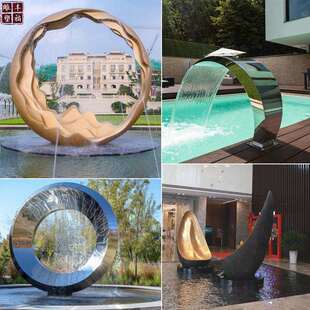 不锈钢太湖石雕塑中式块面鹅卵石镂空金属假山客厅水景装饰摆件