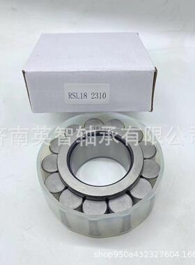 厂家直供行星减速机轴承 CPM2590无外圈圆柱滚子轴承