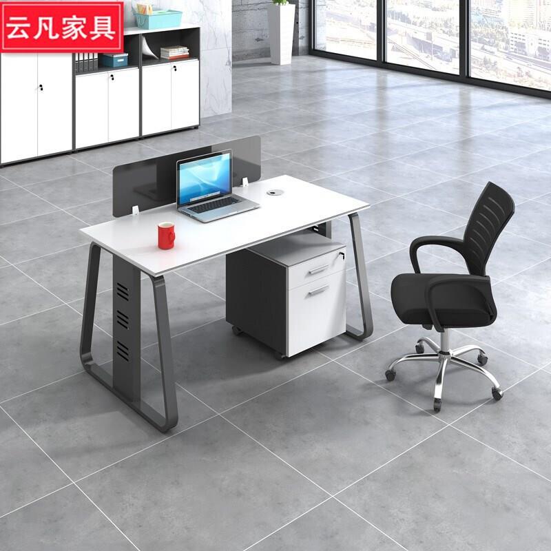 现代简约屏风挡板桌子板桌隔板隔断办公桌工位隔层办公室