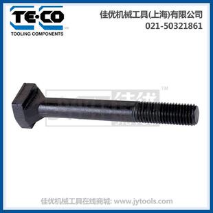 TE-CO T型槽螺栓 61-008-401 ... TECO