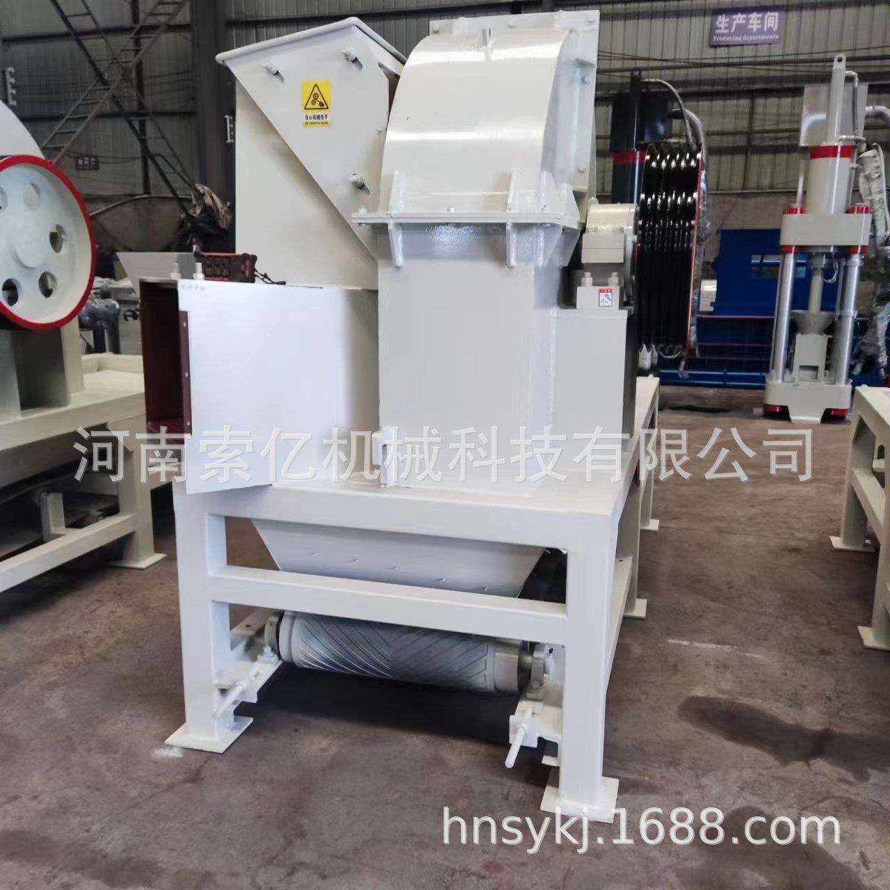 木材树枝柱子盘式削片机 干湿两用原木打片机 大型树根切片粉碎机