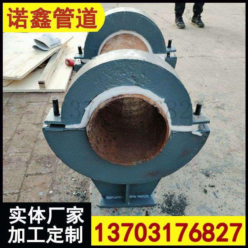 长输型热网滑动固定蛭石隔热管托 单双侧导向绝热支架大管座式座