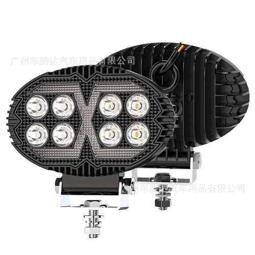 黑武士5.5inch椭圆 8led工作灯越野车卡车加装日行泛光灯铺路