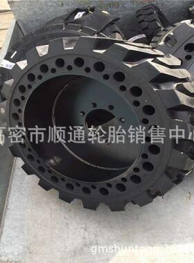 出口装载机轮胎10/12-16.5实心轮胎工程轮胎33X6X11滑移装载轮胎