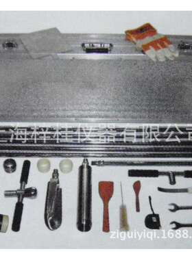 KHT- 010土壤采样器 土壤有机物分析取样器 套装