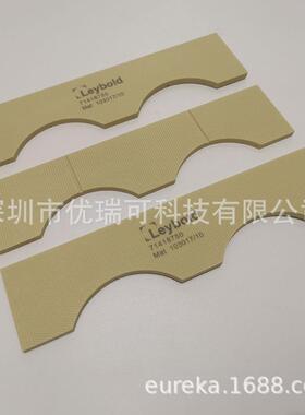 Leybold莱宝SV100B排气滤芯SV65B油雾分离器SV120B过滤器71417300