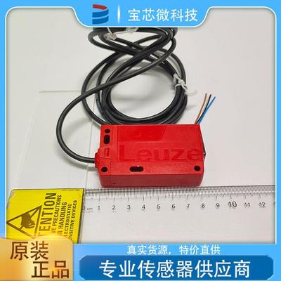 SLS46CI-70.K28 现货库存 德国Leuze劳易测光栅50121912