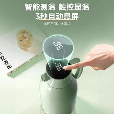 保温水壶玻璃内胆2升保温壶2025新款家用大容量热水壶保温热水瓶1