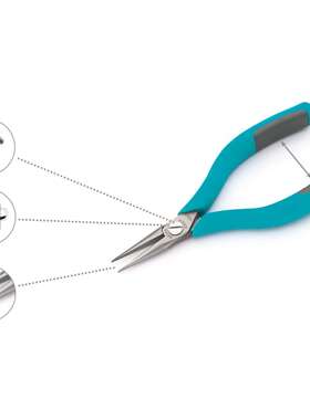 瑞士 Erem 2411P 尖嘴钳 总长：146mm