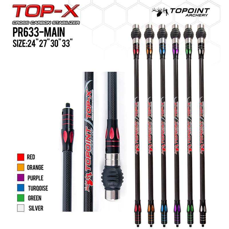 顶点TOPOINT 双色3K碳布平衡主杆PR633主杆24英寸