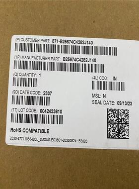 B25674C4282J140 MKK440-D-28.1-03 3x154uf 440VAC EPCOS电容