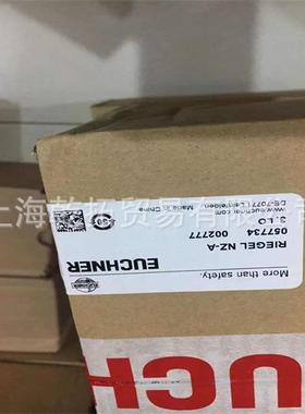 084129 TP3-4131A024M安士能行程开关