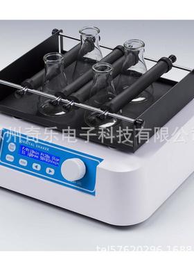 MPS-20轨道式振荡器MPS20轨道式摇床