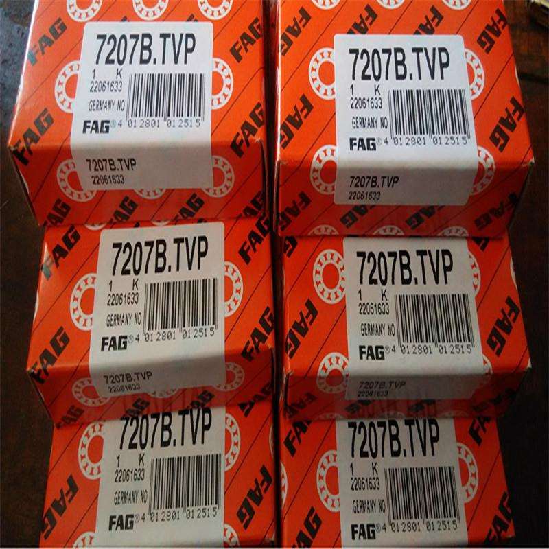 FAG 7207B.TVP 德国进口轴承7208 7209 7210 7211 7212 7213 E MP