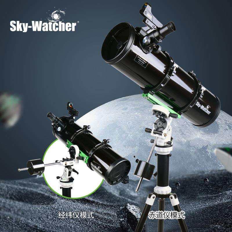 SkyWatcher信达天文望远镜AZ-EQ Avant 130P星达望眼镜星空入门