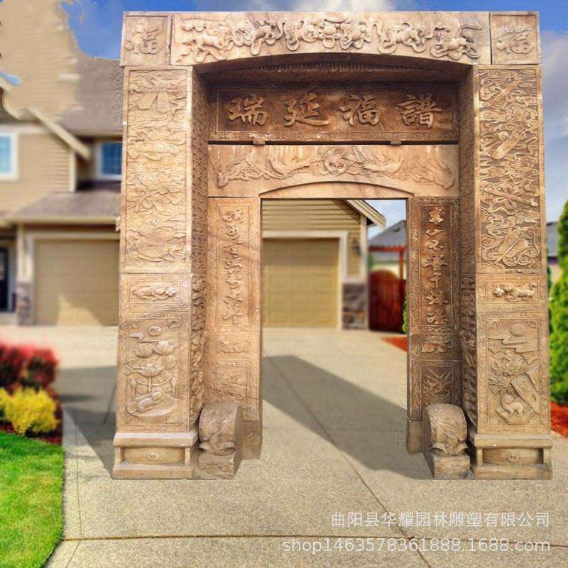 石雕门套中式大理石青石手工雕花仿古做旧建筑门框厂家可祠堂