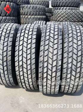 前进起重机轮胎14.00R25 GLBO7-H2花纹全钢丝子午线工程机械轮胎