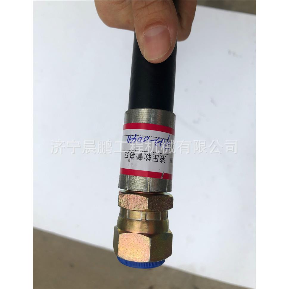 山推推土机160 220 320 NT855 SD22软管组件07113-00411配套件