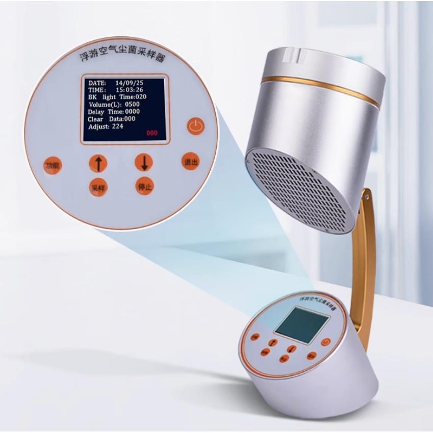 HD-FKC1浮游菌采样器 卓越仪器洁净室浮游尘菌微生物采样设备