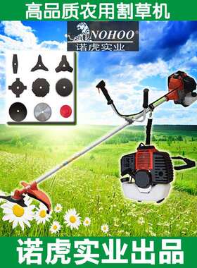 跨境热销40-5割草机 农用割灌机 园林割草机 52cc brush cutter