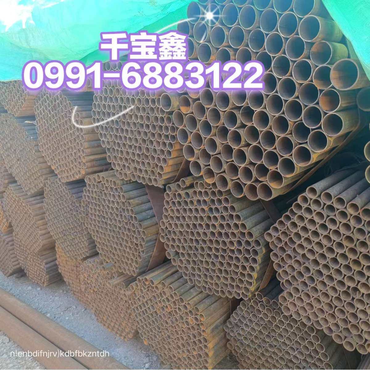 焊接钢管直缝钢管DN15-DN426规格壁厚齐全一站式采购