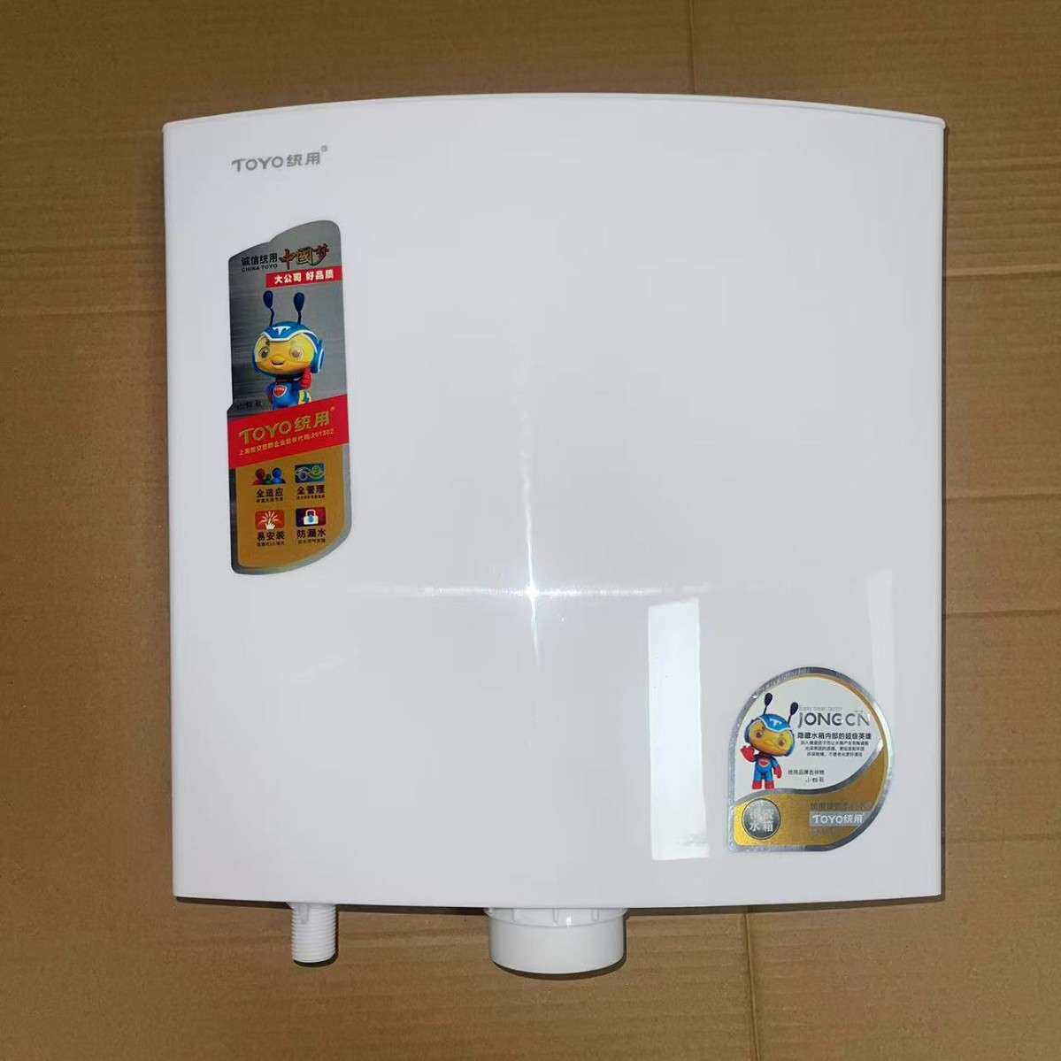 统用 TOYO百姓号双按水箱 蹲坑冲水箱强劲排水 大冲力节能双按